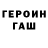 Amphetamine VHQ Yershmanov.