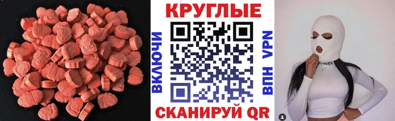 Экстази louis Vuitton Торжок
