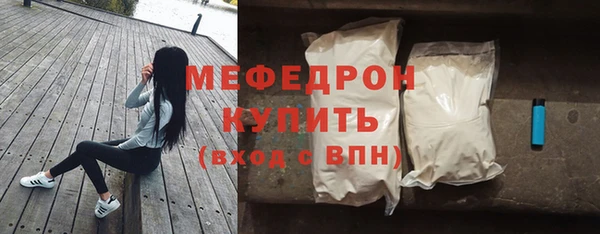 экстази Приозерск
