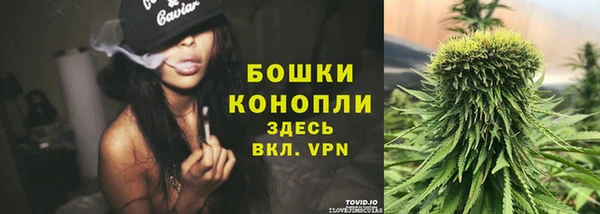 гашишное масло Абаза