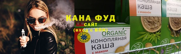 мефедрон VHQ Абдулино