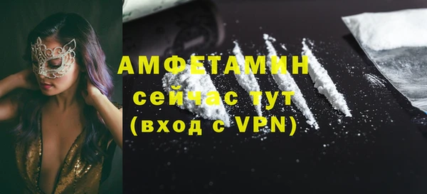 гашишное масло Абаза