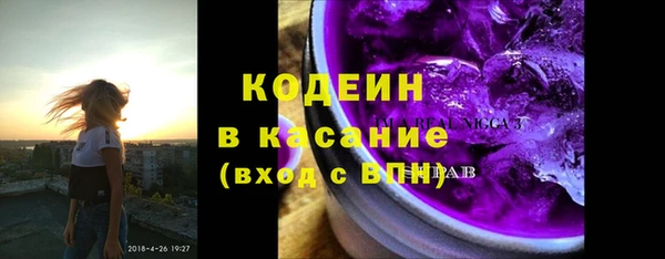 экстази Приозерск