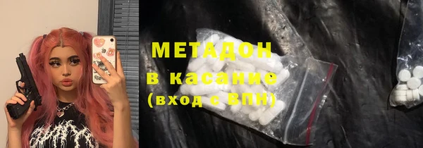 дживик Абинск