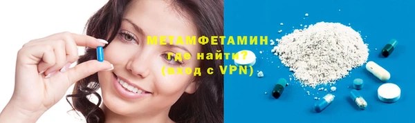гашишное масло Абаза