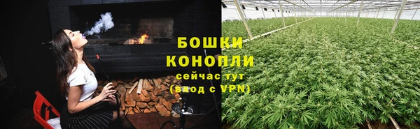 мефедрон VHQ Абдулино