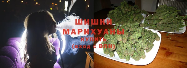 мяу мяу мука Нягань