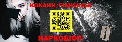 марки lsd Кулебаки