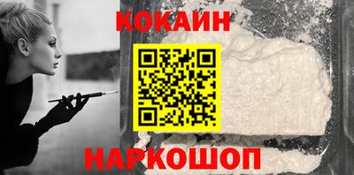 экстази Славгород