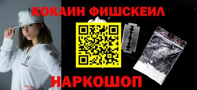 марки lsd Кулебаки