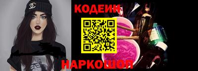 PSILOCYBIN Кумертау