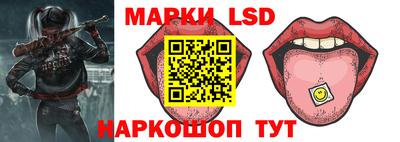 мефедрон VHQ Славянск-на-Кубани