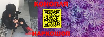 кристаллы Кунгур