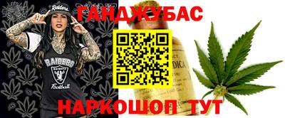 PSILOCYBIN Кумертау