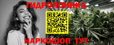 кристаллы Кунгур