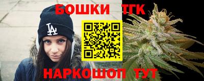 PSILOCYBIN Кумертау