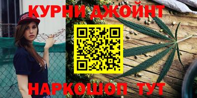 кокаин VHQ Краснокаменск