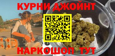 PSILOCYBIN Кумертау
