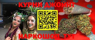 PSILOCYBIN Кумертау