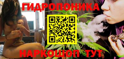кокаин VHQ Краснокаменск
