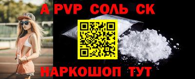 марки lsd Кулебаки