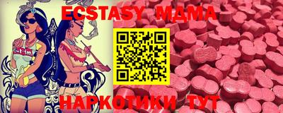 марки lsd Кулебаки