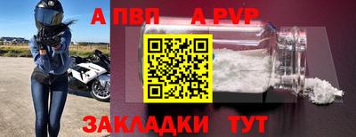 кокаин VHQ Краснокаменск