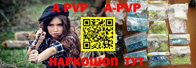 тгк Краснознаменск