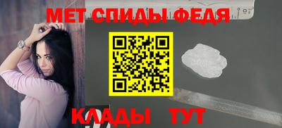 марки lsd Кулебаки