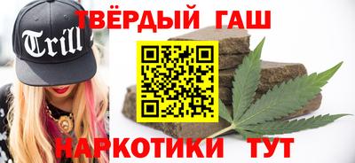 кристаллы Кунгур