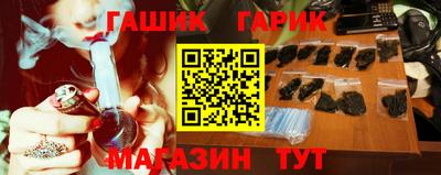 меф VHQ Краснодар