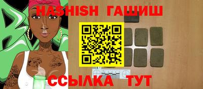 марки lsd Кулебаки