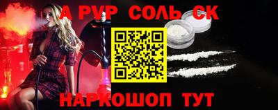 PSILOCYBIN Кумертау