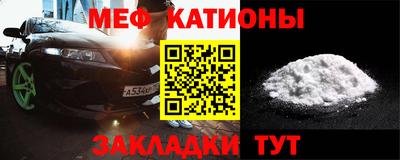 гидропоника Сланцы