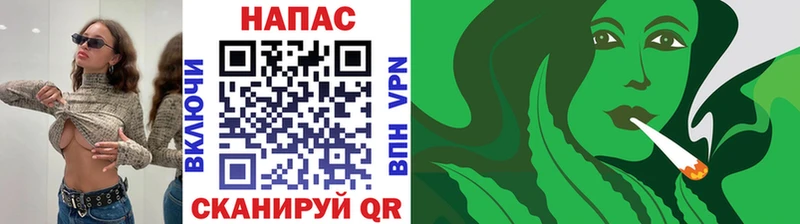Канабис AK-47  цены наркотик  Торжок 